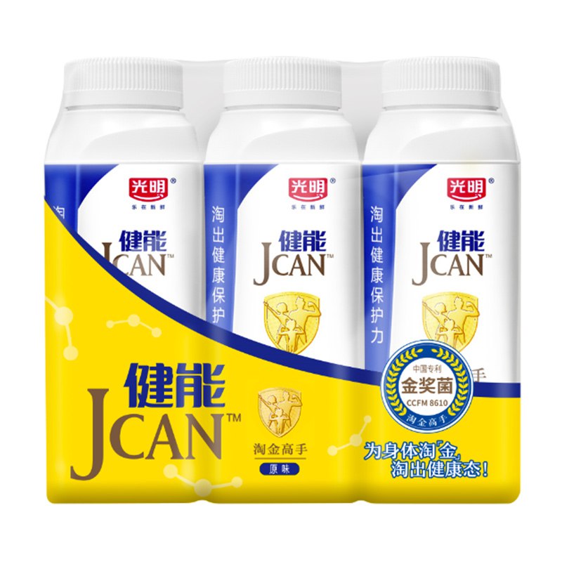 光明 JCAN 淘金高手 原味 250g*3 酸奶酸牛奶风味发酵乳