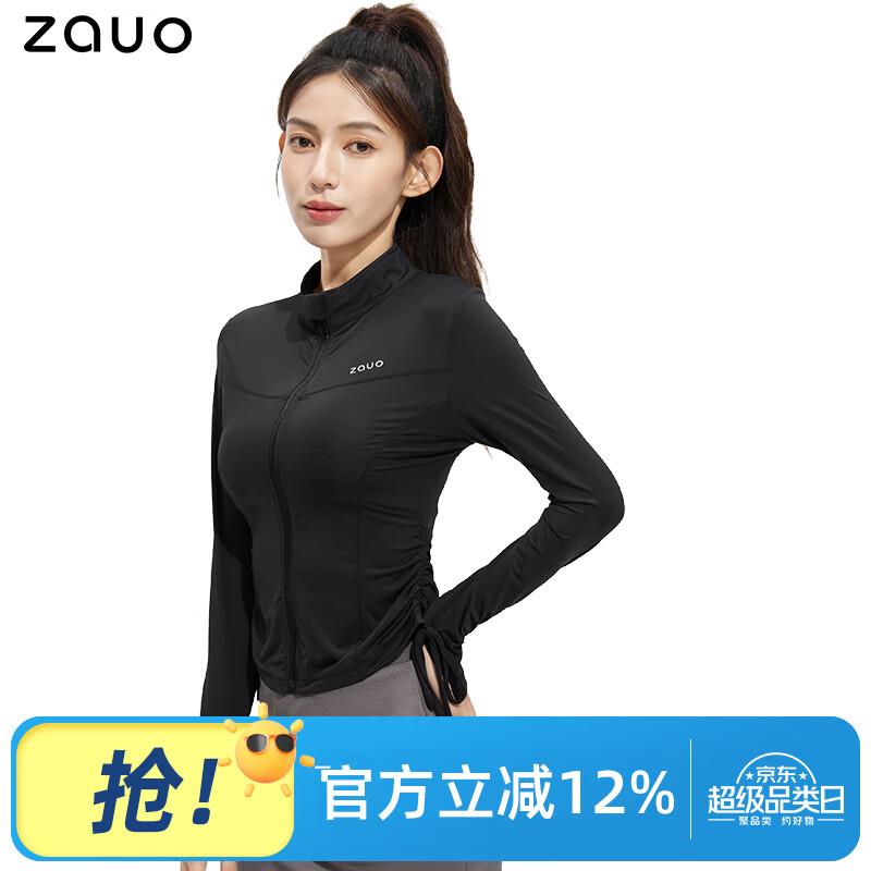 zauo修身防晒衣女kuan外套10首单，拍3件，39.33