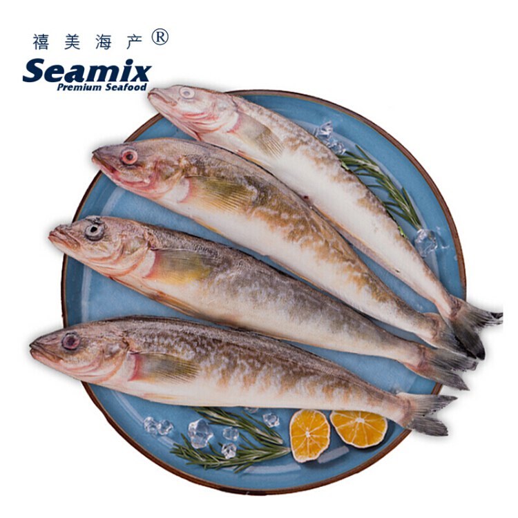 【京东】禧美 冷冻北海道深海黄鱼 1.2kg/袋 烧烤食材