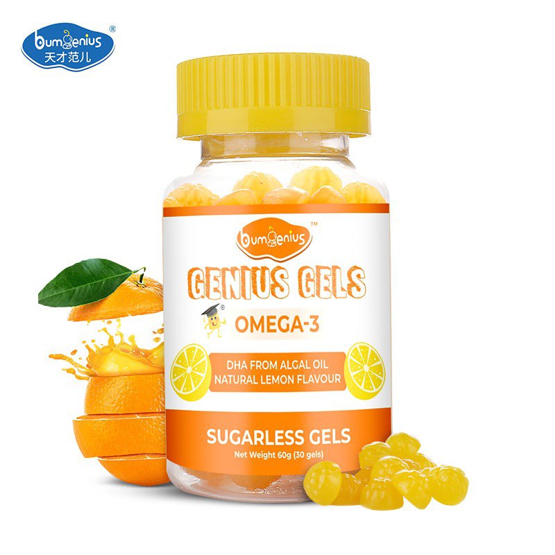 天才范儿   澳大利亚进口澳洲进口DHA藻油无糖儿童软糖60g