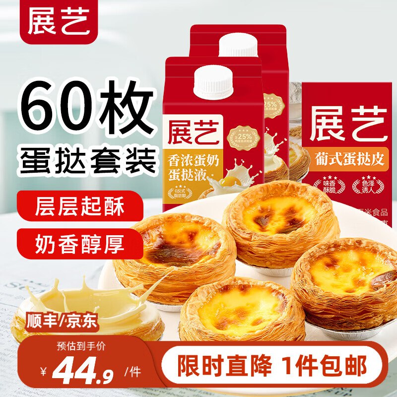 先领20-3卷