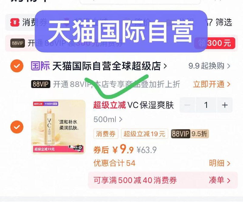 9.9自辨/ CZ6597 9/AtEP4LXFKm7//://