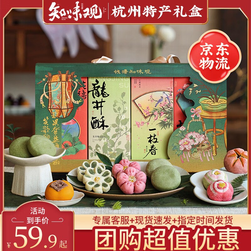 先领卷