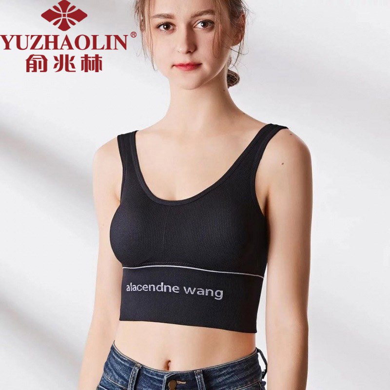 0点开始 拍2件 29.9元【俞兆林】防震运动文胸2只(NqfO2rOiU5i)/