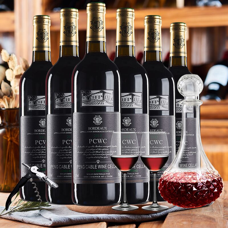【立减100】彭索酒庄法国AOC原瓶原装进口BG红酒整箱柏格干红葡萄酒750ML*6