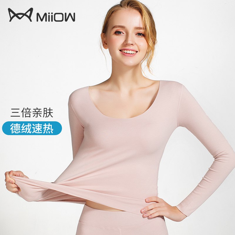 猫人德绒无痕保暖内衣女士发热恒温 29.9元  (SmYKceDbgjA)