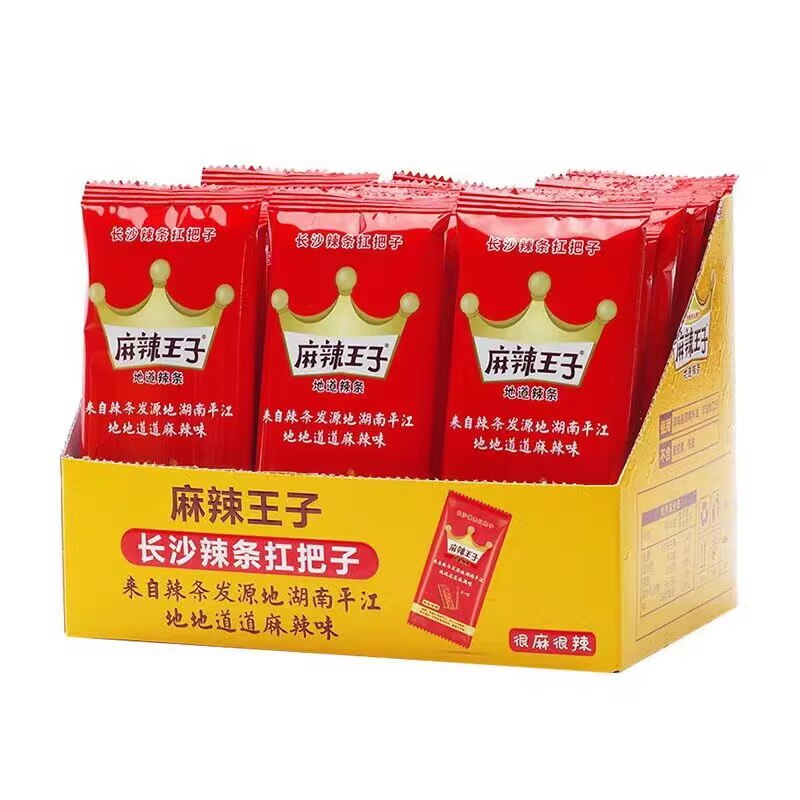 0点19.9💵【麻辣王子】麻辣王子霸王丝辣条组合装)mc1ddvf40BO)/ CZ11//辣条界的天花板 真的很好吃我每次都买 爱吃辣的别错过没尝过的试试 绝对不会失望