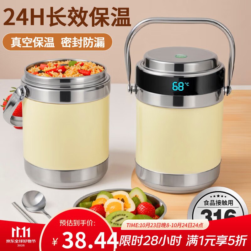 小部分膨胀得plus 300-30卷