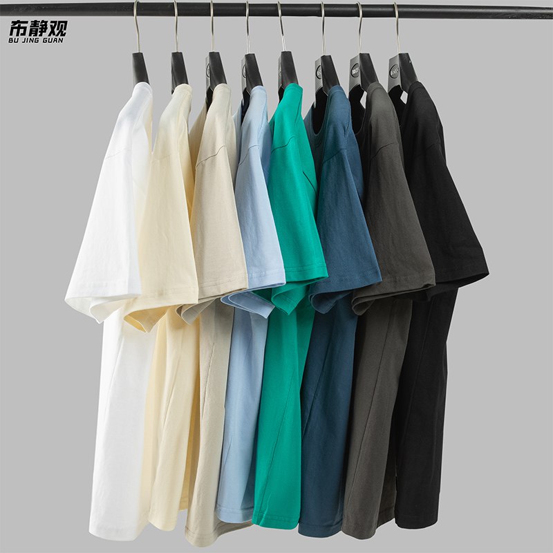 16.9💵 布静观旗舰店男女重磅260g纯棉纯色短袖)8ERYdGGbeTM)/ CZ11/这价格拿来穿一季 嘎嘎香啊手感柔软亲肤 上身挺括有型