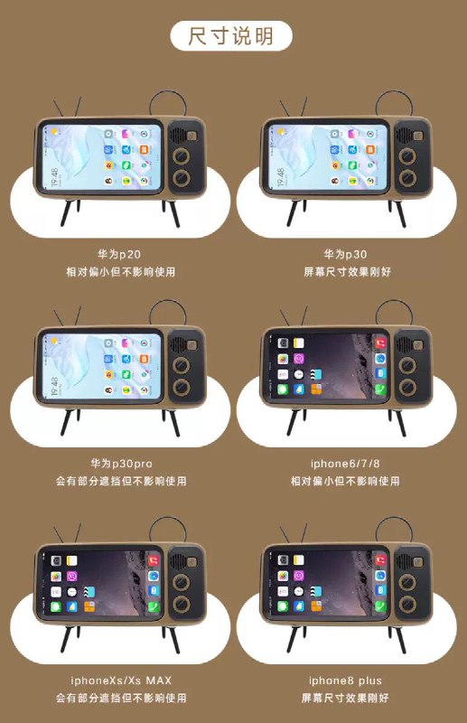 手机架创意支架0点8.9 可凑满减 (b2mm1TaFkeN) 内购返利网站： m.zaihua.me