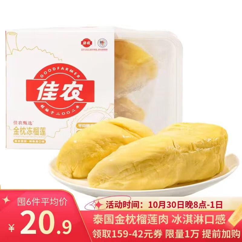 先领159-48卷