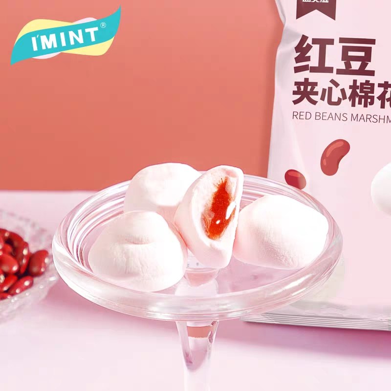 3包  拍3件9.9元imint棉花糖零食组合(vvH4cLiCnY3)/