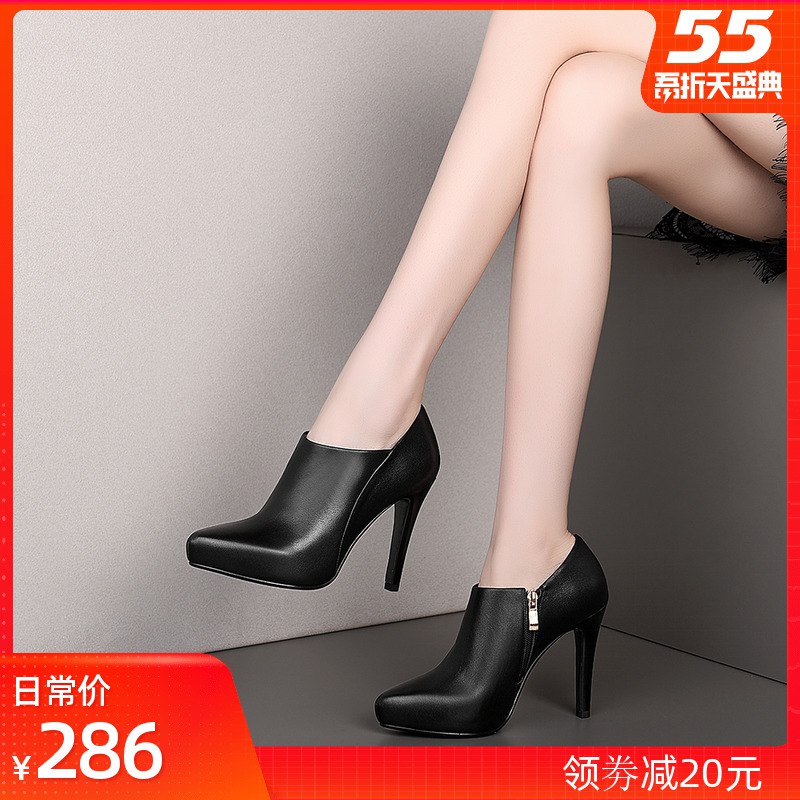 楼上巻纸可用这个凑单一件再减2亓  