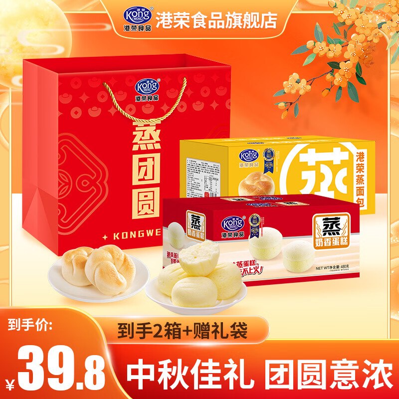 领11-3卷
