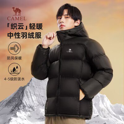 299💵【骆驼服饰旗舰店】情侣运动款休闲加厚羽绒服)4bZfdCswVCQ)/ CZ11//