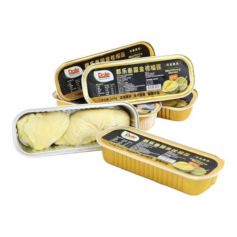 都乐 泰国金枕榴莲肉100g*5盒才折13.9/盒！！【到手69.9元】