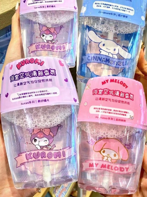 14.9￥Miniso三丽鸥联名香氛 谁能拒绝美乐蒂玉桂狗和库洛米悬浮在水中的崽崽在光影折射下 梦幻又可爱柑橘/桃子/荔枝三种放在家里连空气都是甜甜的啊～(I7ku2LbChJG)/