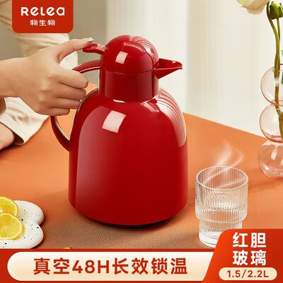 39💵 物生物保温壶家用热水壶暖水壶)4rZSdzGQUnp)/ CZ11//