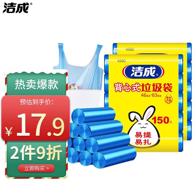 眇殺会场找到商品