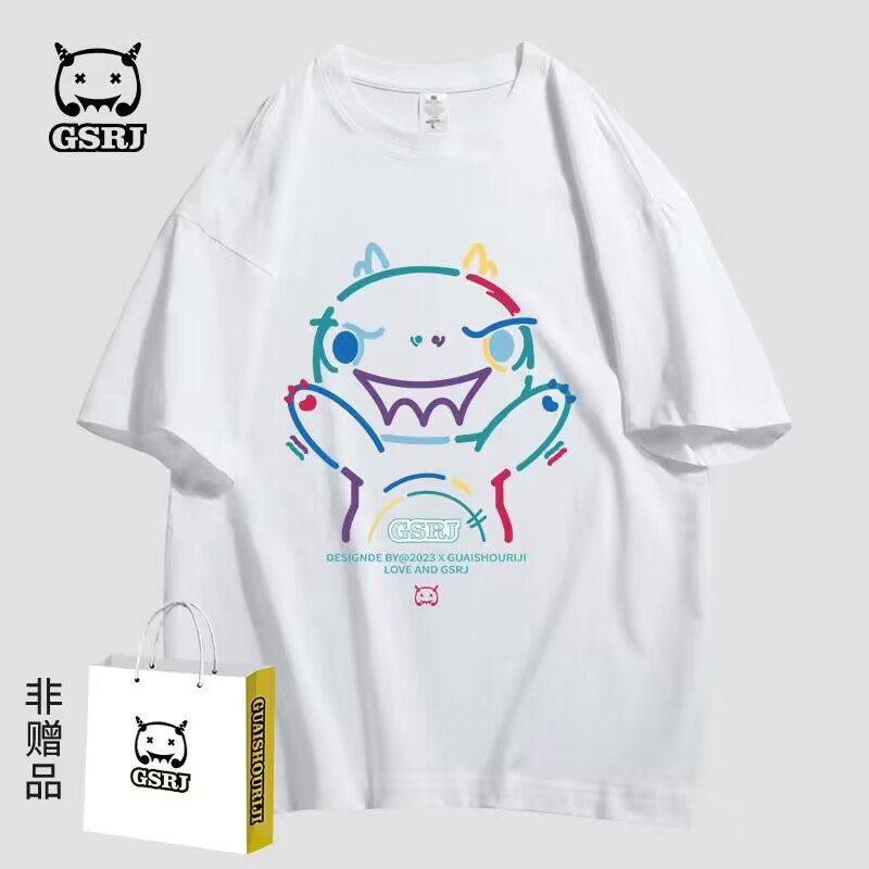 0点39.9💵 超多款可选【怪兽日记旗舰店】小恶魔联名款正版纯棉夏短袖)ouYRdGLrxlq)/ CZ11//今年超火的短袖 得物同款199马上天热了 过段时间要卖99男女超多款可选 抓紧选一波吧