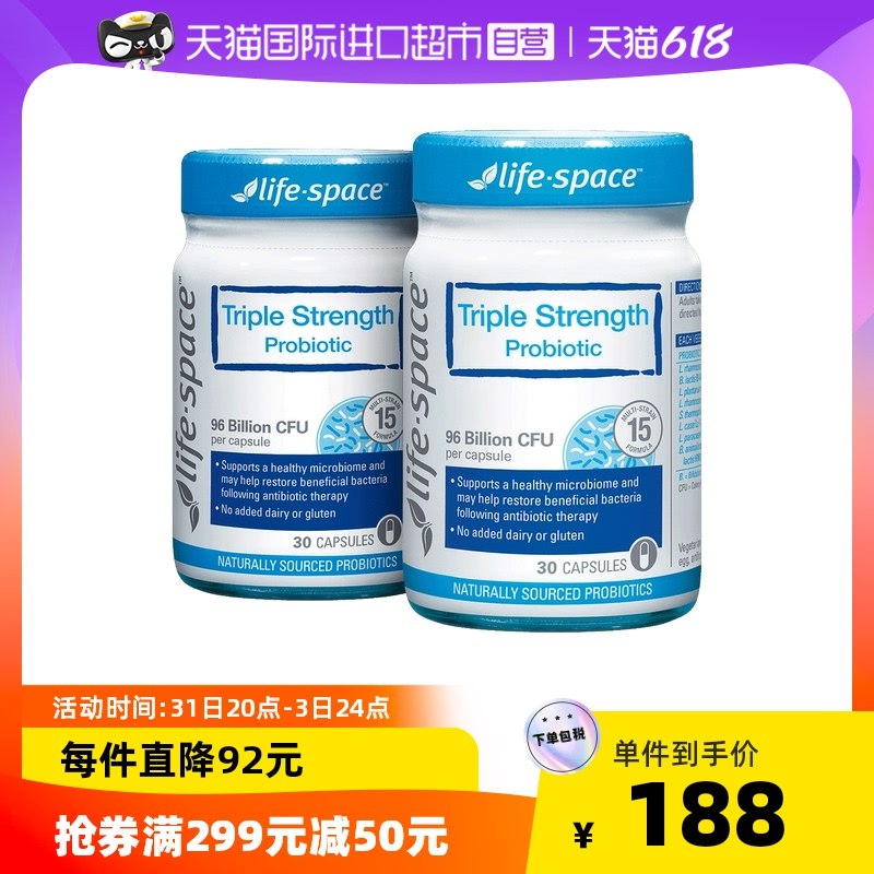 5国际金，加购反复点进去领2次(H9at2OJr9zx)/