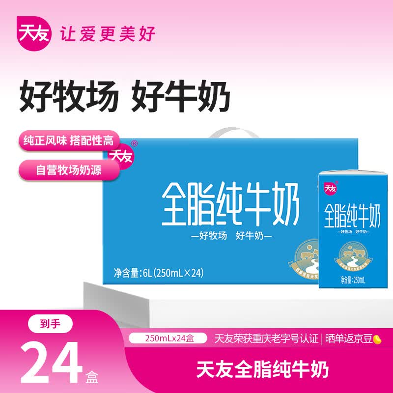 小部分地区9.9元