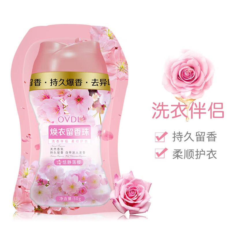 眇殺会场找到商品下单， 加购收藏容易找到