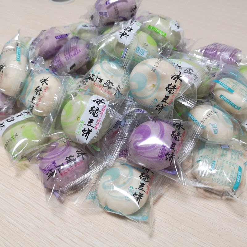 嘉瑶抹茶冰绿豆饼500g拍3份17.9亓  