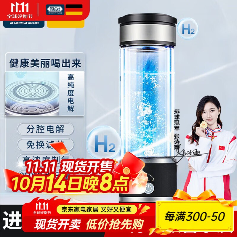 plus 499-40家居卷