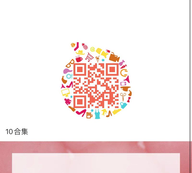 10点---全品券 d.618day.com/618