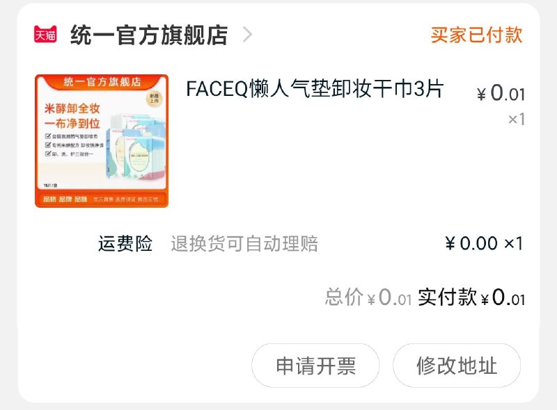 有手就行微信群搜索公众号 Q21226