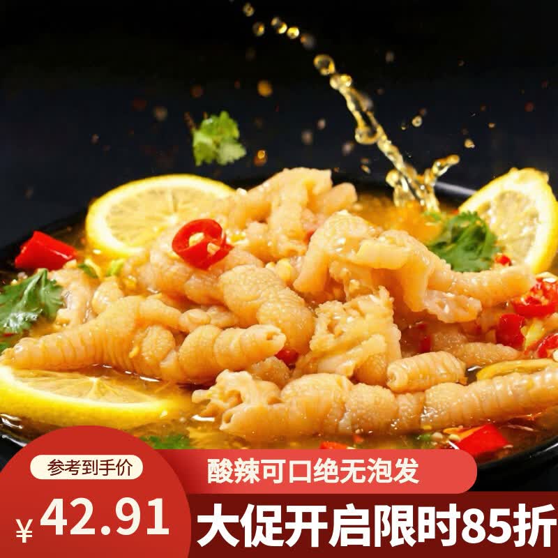 ①百亿补贴-加倍补 （需从app进会场加购）