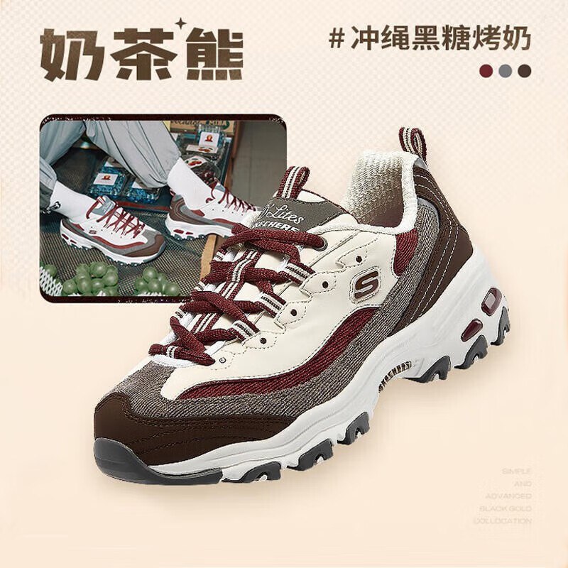 先领640-250补贴卷