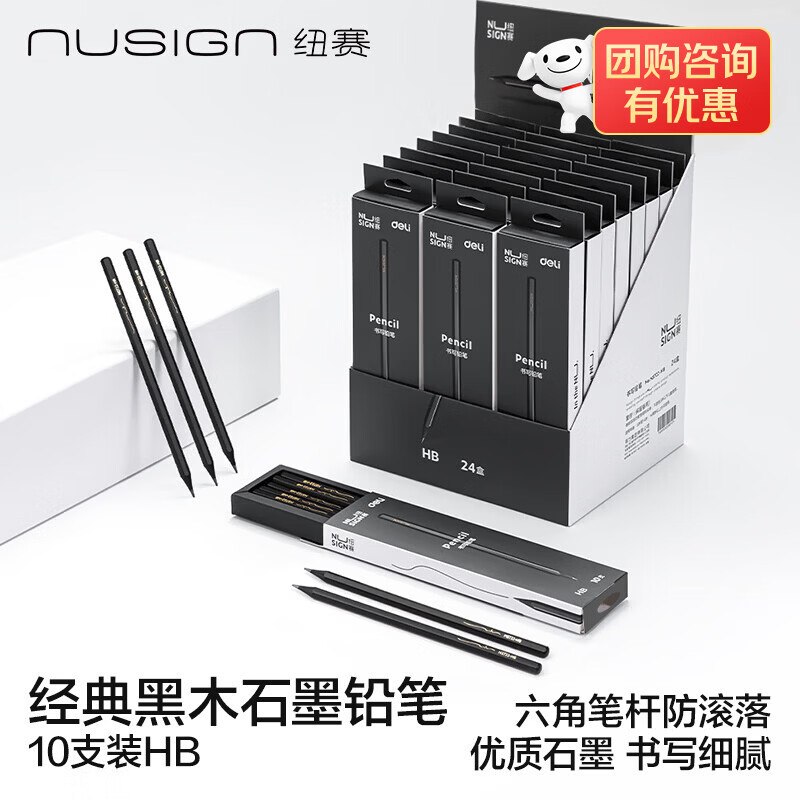 先领3张卷①