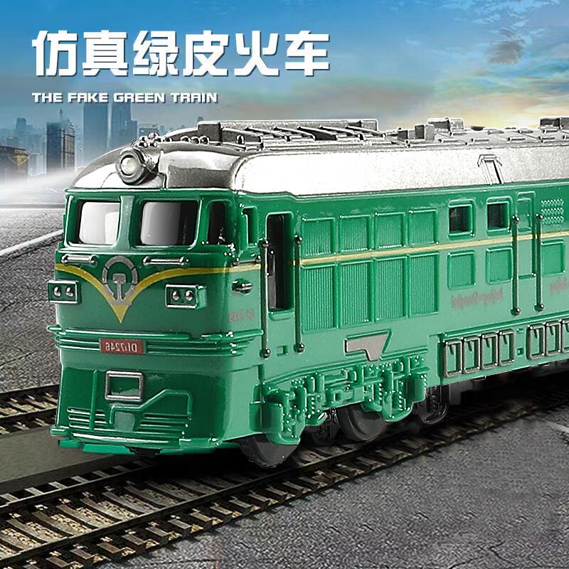 砸79-20玩具奍泰芬乐儿童消防车/火车玩具，13.82件 