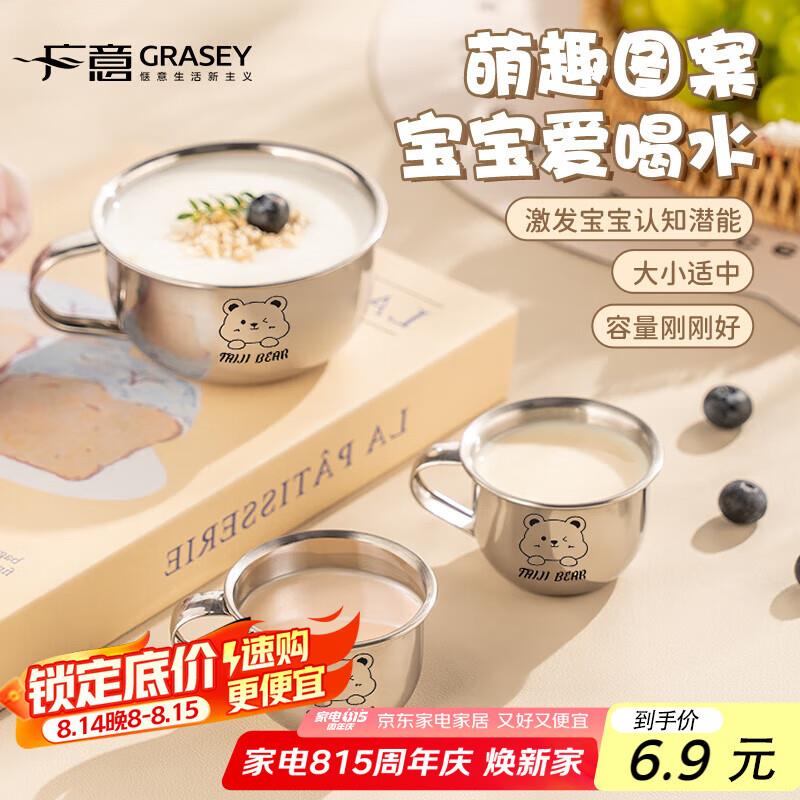 砸或领奍中心10.1-10奍