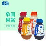 0点开始 拍2件 9.81元【象国食品旗舰店】西柚/百香芒果果酱共580g)BCjadPGAIG6)/ CZ11//【西柚果酱5.24到期百香芒果果酱6.6过期】