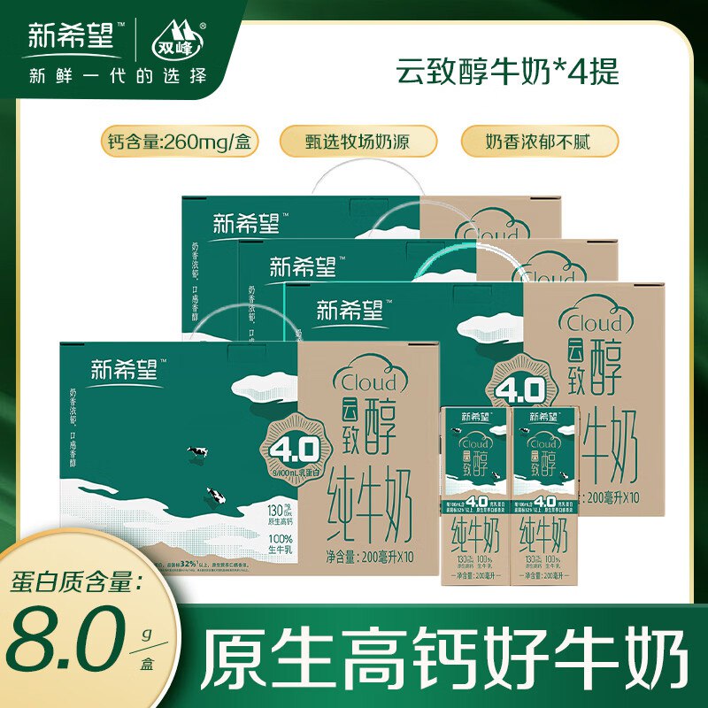 先领59-10卷