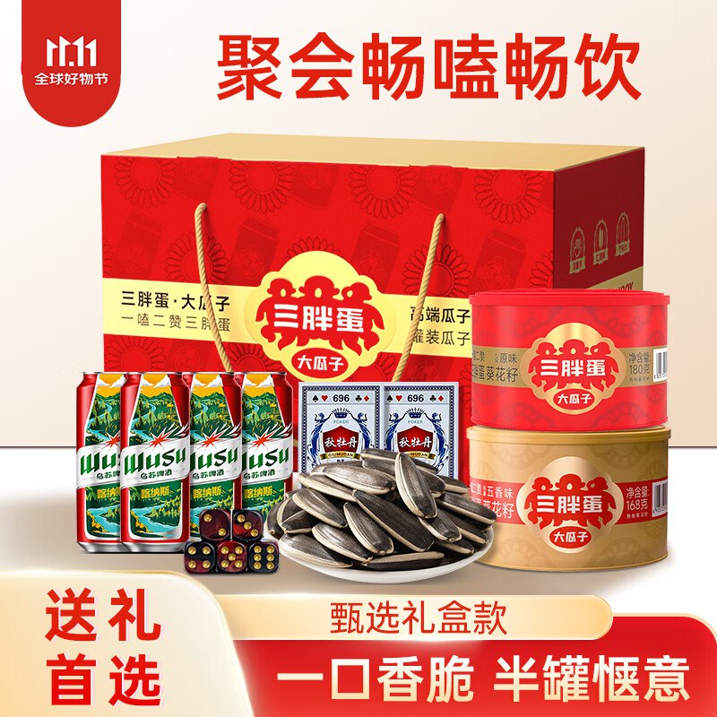 膨胀300-30卷