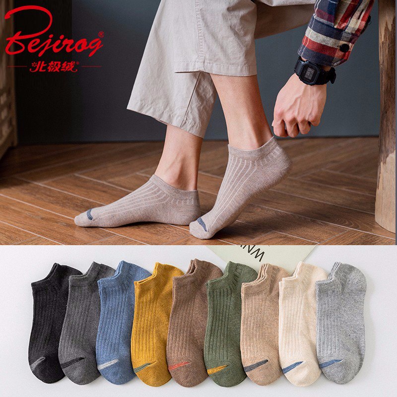 夏薄款休闲运动男袜10双19.9
