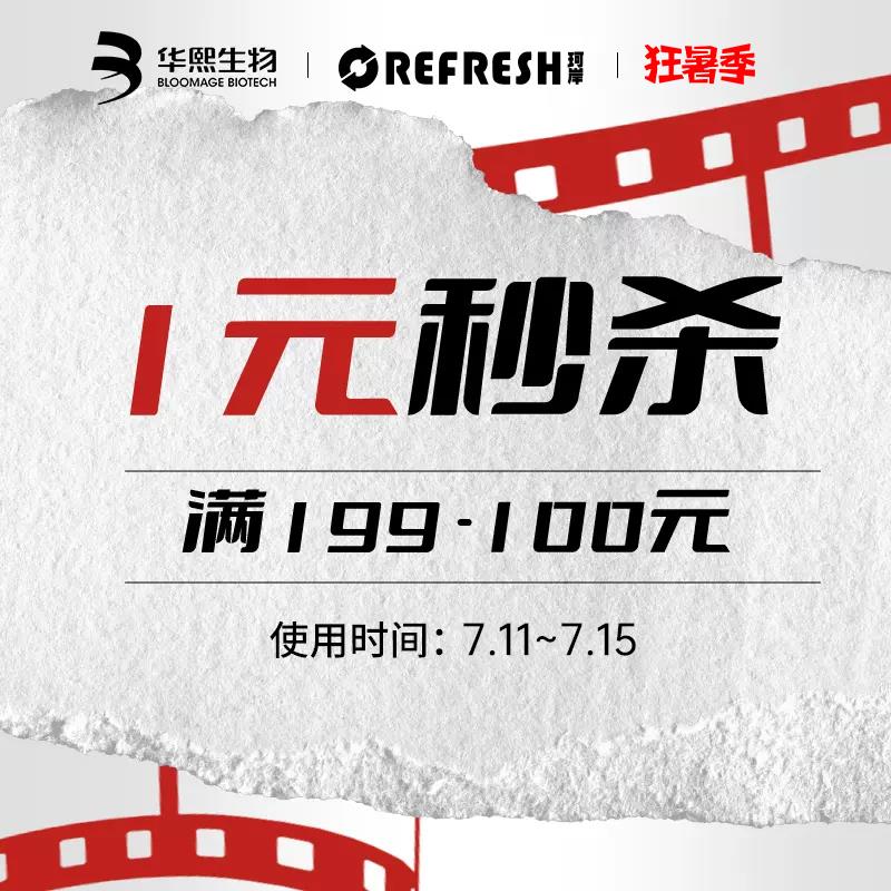 1-/ CZ3457 /)vqQGdtRmhtd)//珂岸199-100 20:00/