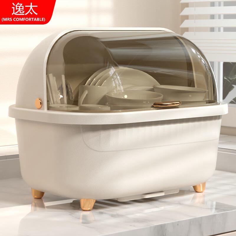 59元，逸太台面碗筷收纳盒