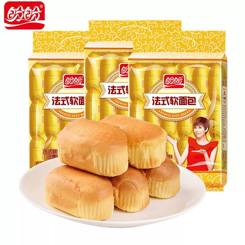 盼盼食品官方旗舰店法式小面包320克0点拍2件15.9元 (HzgK1VUtdnN) 隐藏内部优惠券： m.zaihua.me