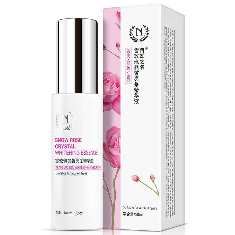 京东 妹子分享自然之名 雪玫瑰精华液30ml，