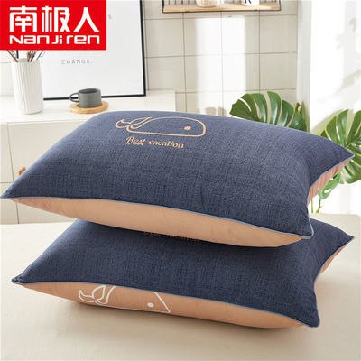 南极人一对装枕头枕芯正品学生宿舍床单人一只装成人护颈椎枕女，4.8元