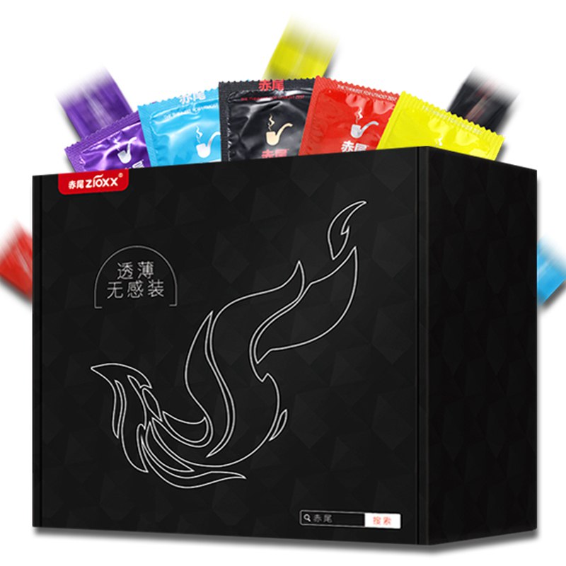 赤尾 40只玻尿酸小雨伞，29 