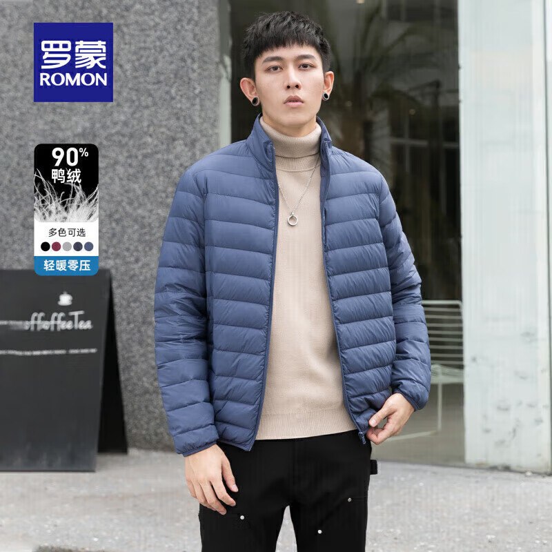 plus领500-50会场卷