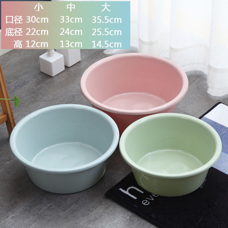 三个家用脸.湓套.装，13.9