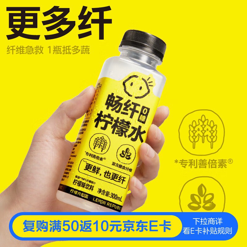 底栏点主会场领200-20卷