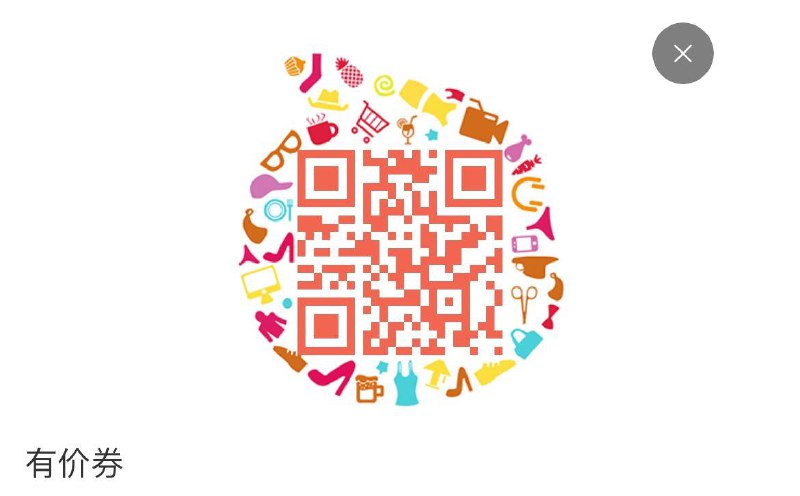 彪马奥莱1000-200